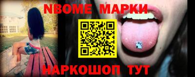 каннабис Ирбит