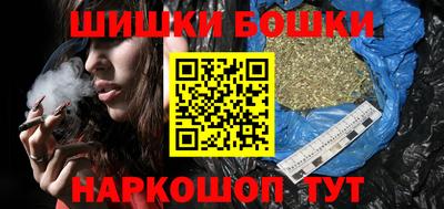 каннабис Ирбит