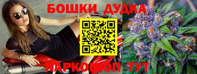 MDMA Premium VHQ Аргун