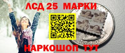 мяу мяу кристалл Кулебаки