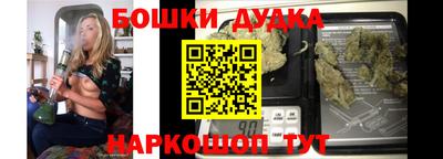 прущая мука Кумертау