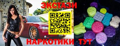 метадон Апрелевка