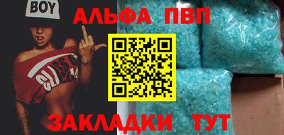 MDMA Premium VHQ Кимры