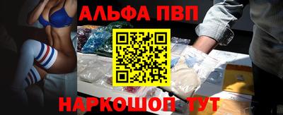 метадон Апрелевка