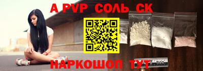 каннабис Ирбит