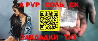 MDMA Изобильный