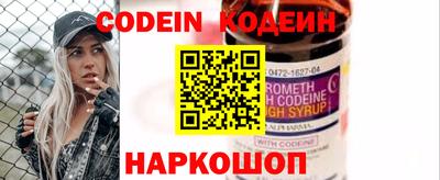 MDMA Premium VHQ Аргун