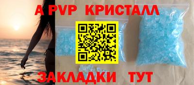 MDMA Изобильный