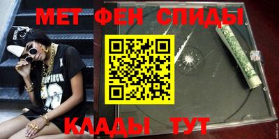 Альфа ПВП Ипатово