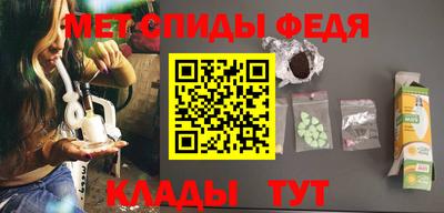 каннабис Ирбит