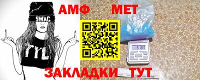 MDMA Изобильный