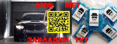 MDMA Изобильный