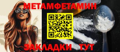 MDMA Изобильный