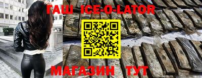 каннабис Ирбит