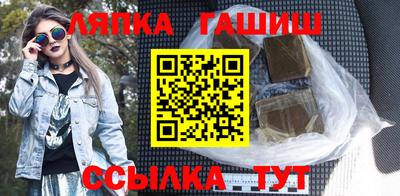 метадон Апрелевка