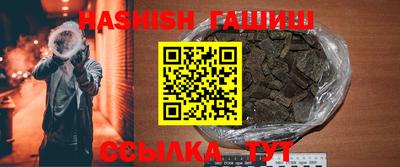 MDMA Premium VHQ Аргун