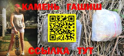 MDMA Premium VHQ Аргун