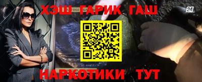 Альфа ПВП Ипатово