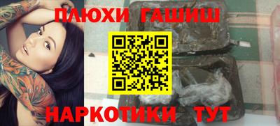 прущая мука Кумертау