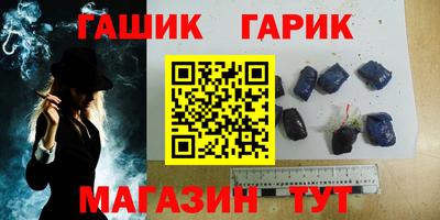 прущая мука Кумертау