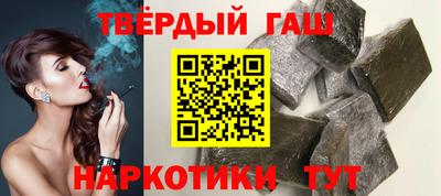 спайс Кингисепп