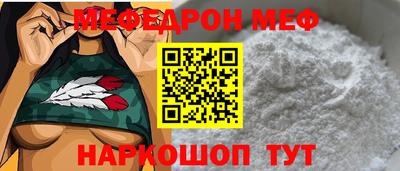 метадон Апрелевка