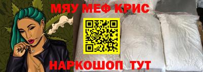 прущая мука Кумертау