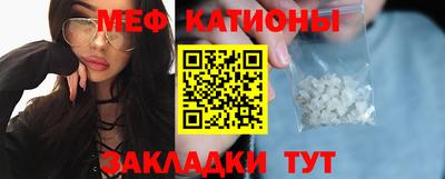 MDMA Изобильный