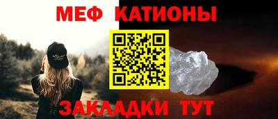 прущая мука Кумертау