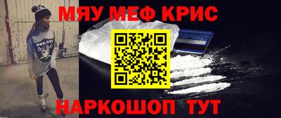 MDMA Изобильный