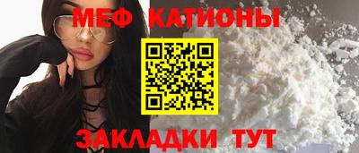 прущая мука Кумертау