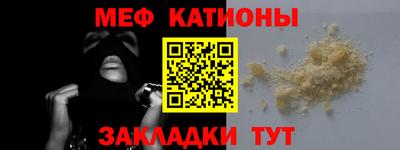 Альфа ПВП Ипатово