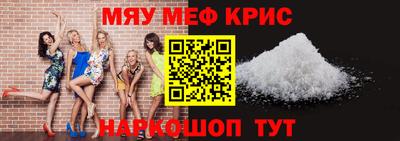 каннабис Ирбит