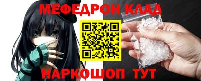 Альфа ПВП Ипатово