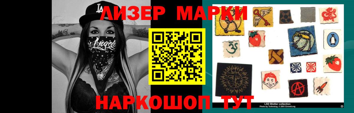 Лсд 25 экстази ecstasy  Лсд 25 экстази ecstasy  Лсд 25 экстази ecstasy  блэк спрут ТОР  Малоярославец 