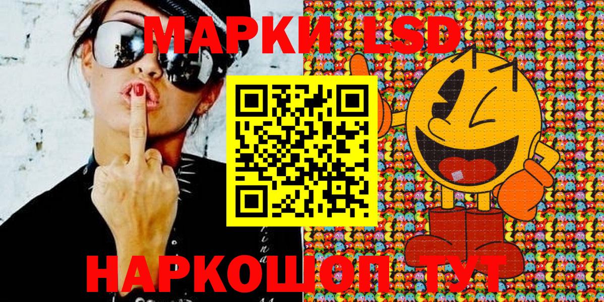 Марки NBOMe 1,8мг  как найти наркотики  Малоярославец  Марки NBOMe 1,8мг  Марки NBOMe 1,8мг 