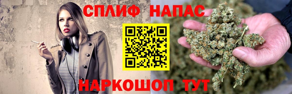 Марихуана SATIVA & INDICA  Малоярославец  Марихуана SATIVA & INDICA 